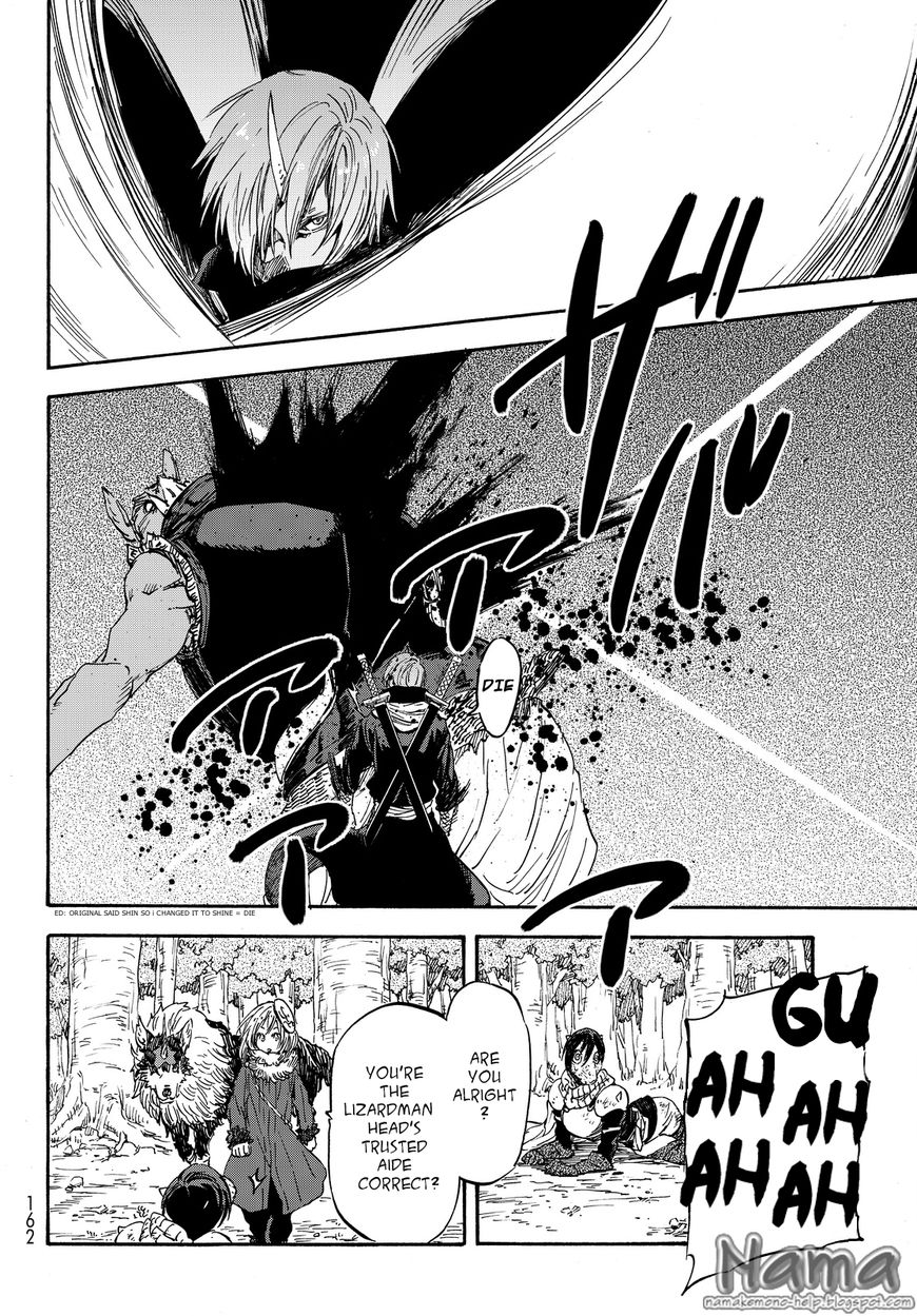 Tensei Shitara Slime Datta Ken Chapter 20 21